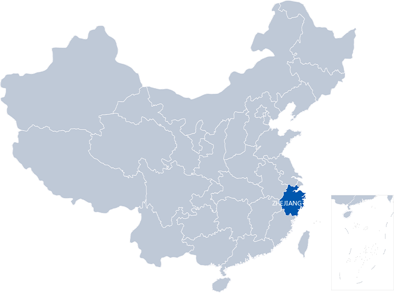 至正