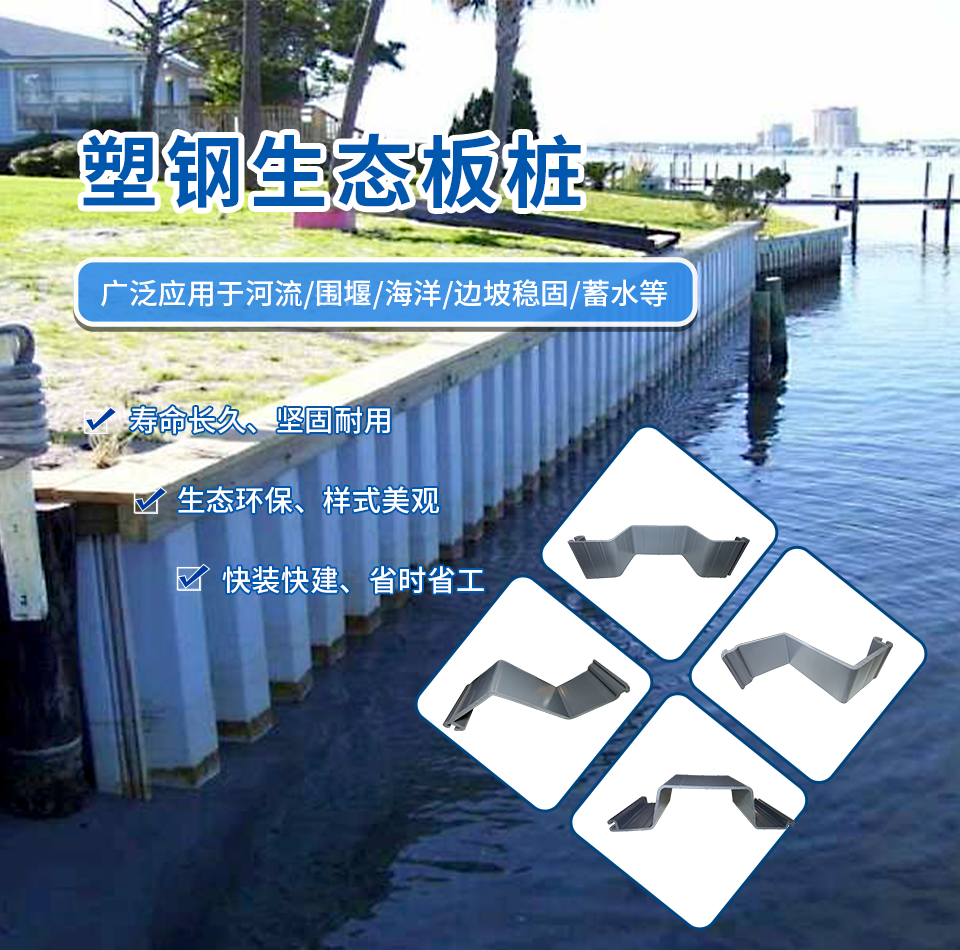 至正