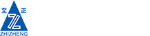 至正