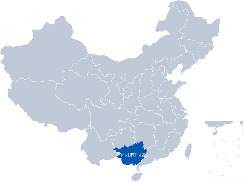 至正